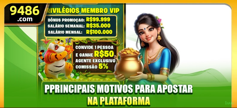 Configurações úteis dentro do app 1uuu